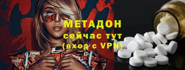 марки lsd Алексин