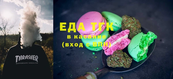 а пвп мука Алзамай