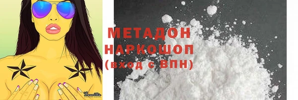 марки lsd Алексин