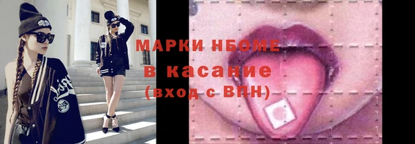 стаф Алексеевка