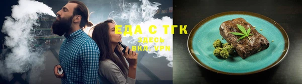 марки lsd Алексин