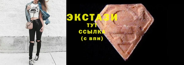 марки lsd Алексин
