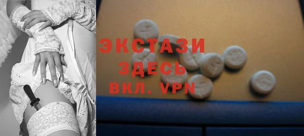 стаф Алексеевка