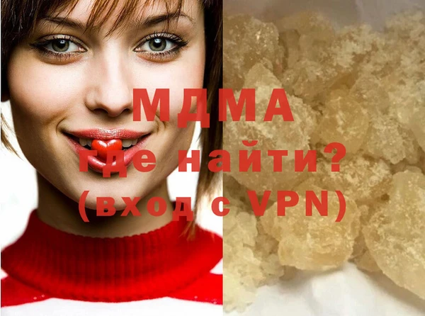 марки lsd Алексин