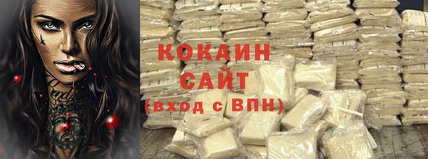 а пвп мука Алзамай