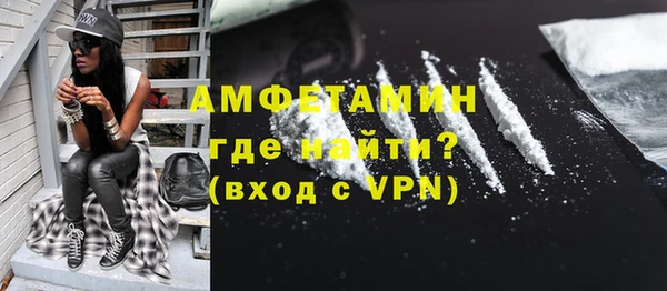 стаф Алексеевка