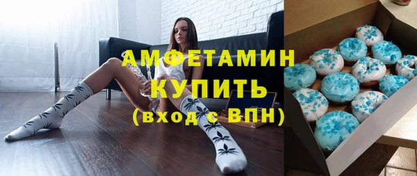 а пвп мука Алзамай