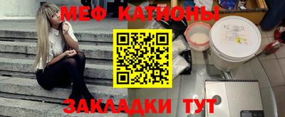 сатива Тула