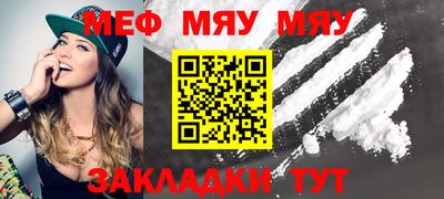 Альфа ПВП Туймазы