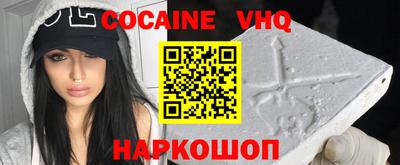 мяу мяу мука Тулун