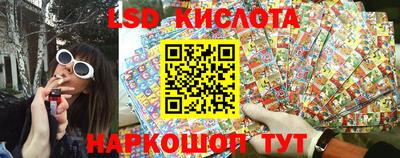 Альфа ПВП Туймазы