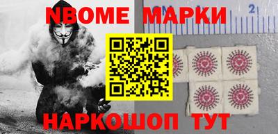 мяу мяу мука Тулун