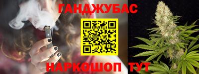 мяу мяу мука Тулун