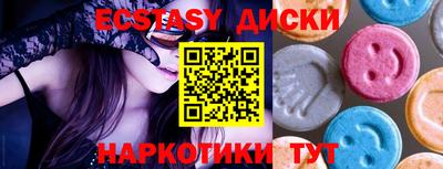 Альфа ПВП Туймазы