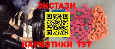 мяу мяу мука Тулун
