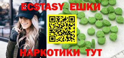 мяу мяу мука Тулун