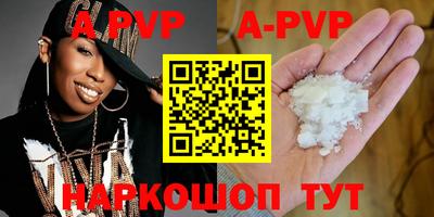 Альфа ПВП Туймазы
