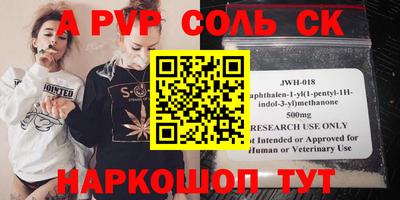мяу мяу мука Тулун