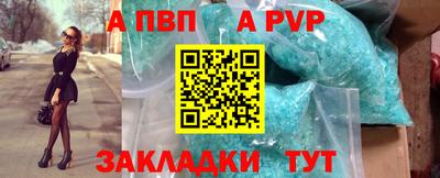 сатива Тула