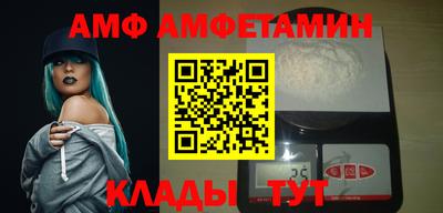 сатива Тула