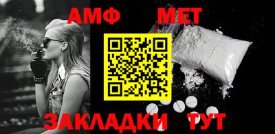 сатива Тула