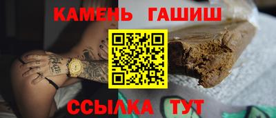 мяу мяу мука Тулун