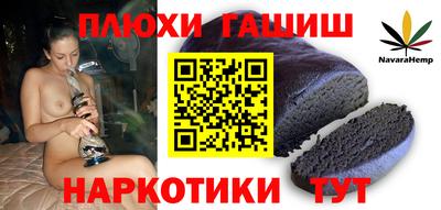 мяу мяу мука Тулун