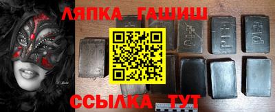 Альфа ПВП Туймазы
