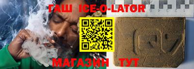 Альфа ПВП Туймазы