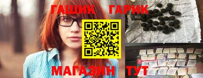 Альфа ПВП Туймазы