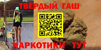 Альфа ПВП Туймазы
