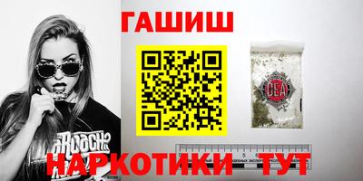 сатива Тула