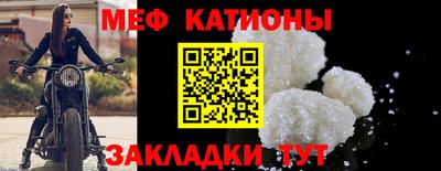 сатива Тула