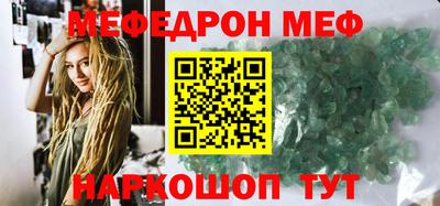 Альфа ПВП Туймазы